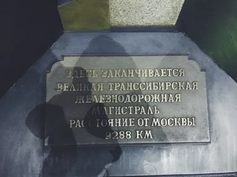 Фото статьи