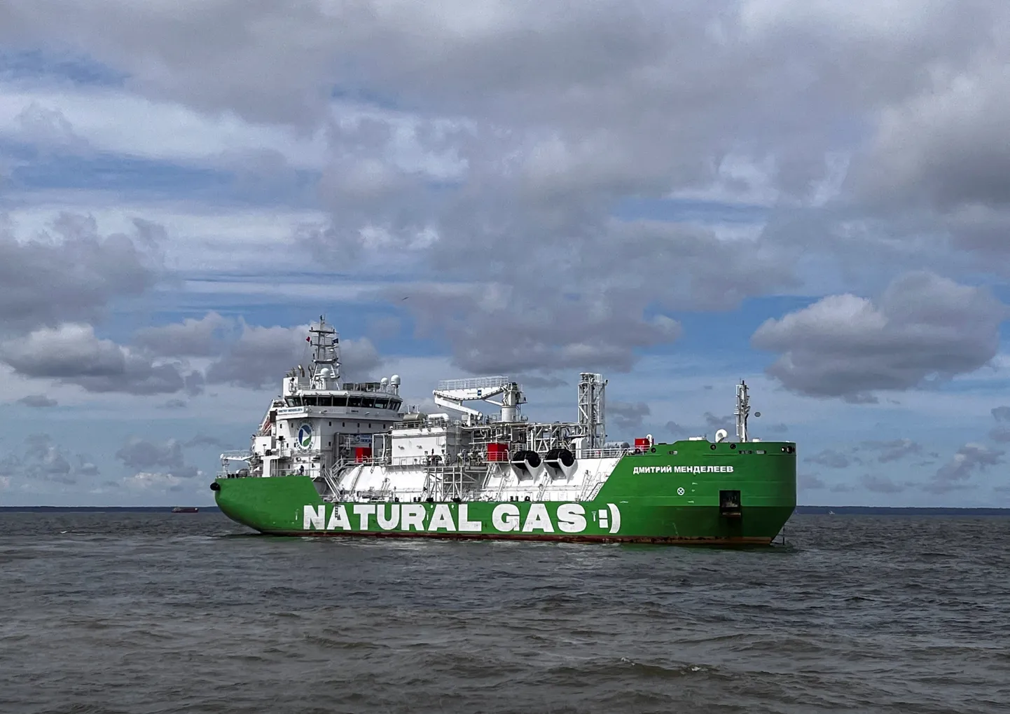 Gazprom Nefti LNG-tanker Dmitry Mendeleev.