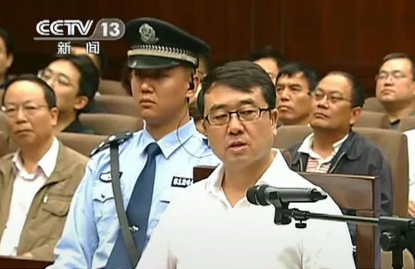 Wang Lijun eile Chengdu kohtus.