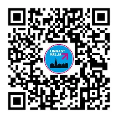 Kunstitee trajektoor on jälgitav ka mobiilirakenduse kaudu, selleks tuleb vaid QR-koodi telefoniga skaneerida.
