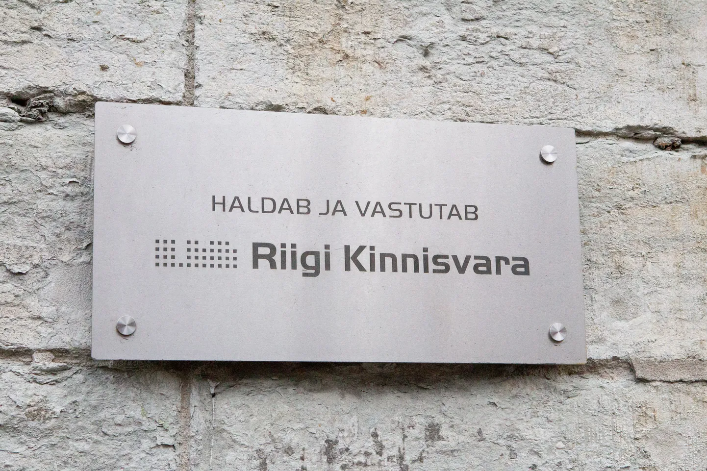Riigi Kinnisvara AS