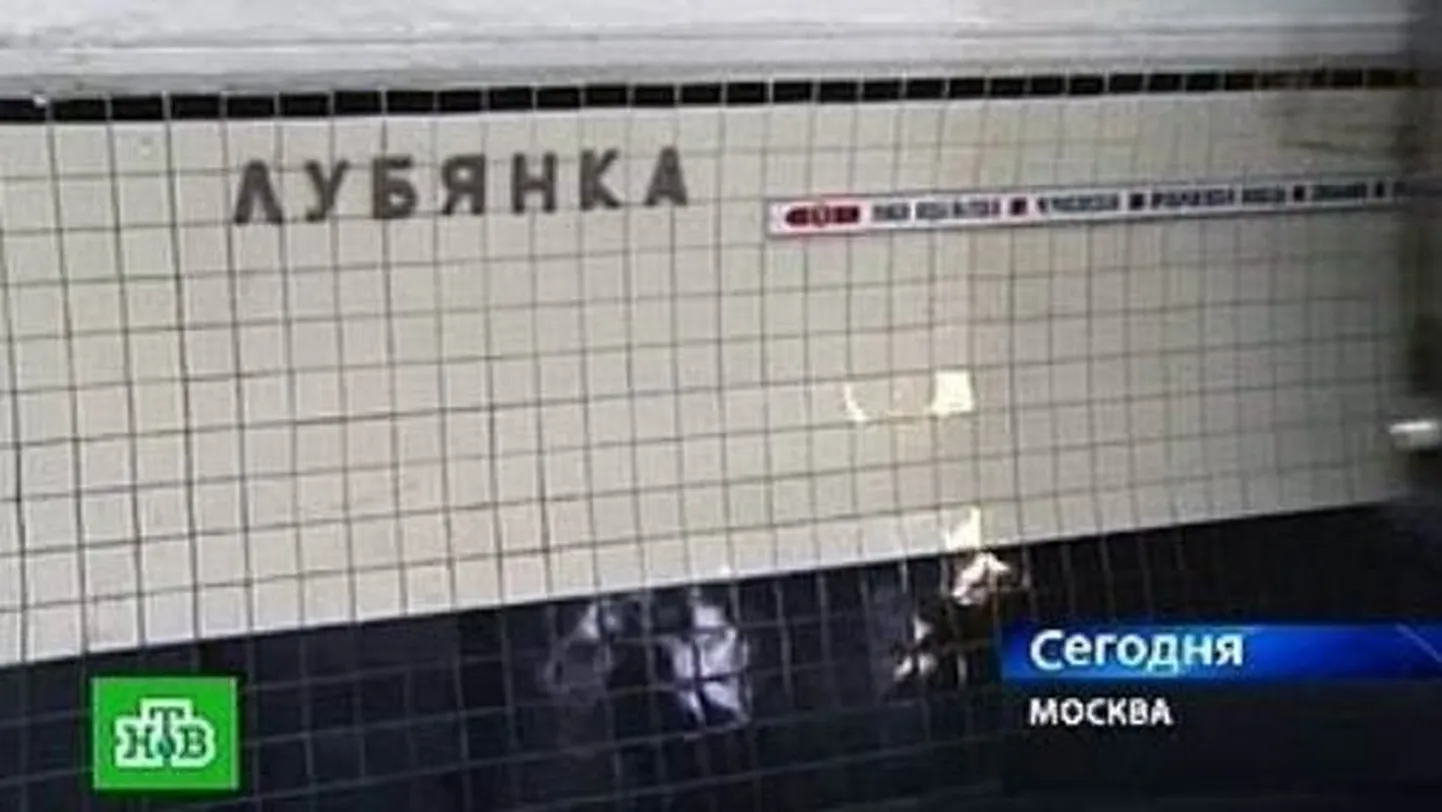 Фото статьи