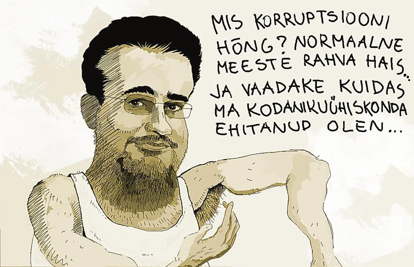 See karikatuur pidi ilmuma 2007. aasta 9. oktoobri Pärnu Postimehes, kuid tsenseeriti peatoimetaja poolt lõpuks siiski välja. Viisitamme, kodanikuühiskonna ja vaba ajakirjanduse vastasseis liuväljaskandaalis oli linnasekretäri Tiina Rohti abiga jõudnud kaitsepolitseisse.