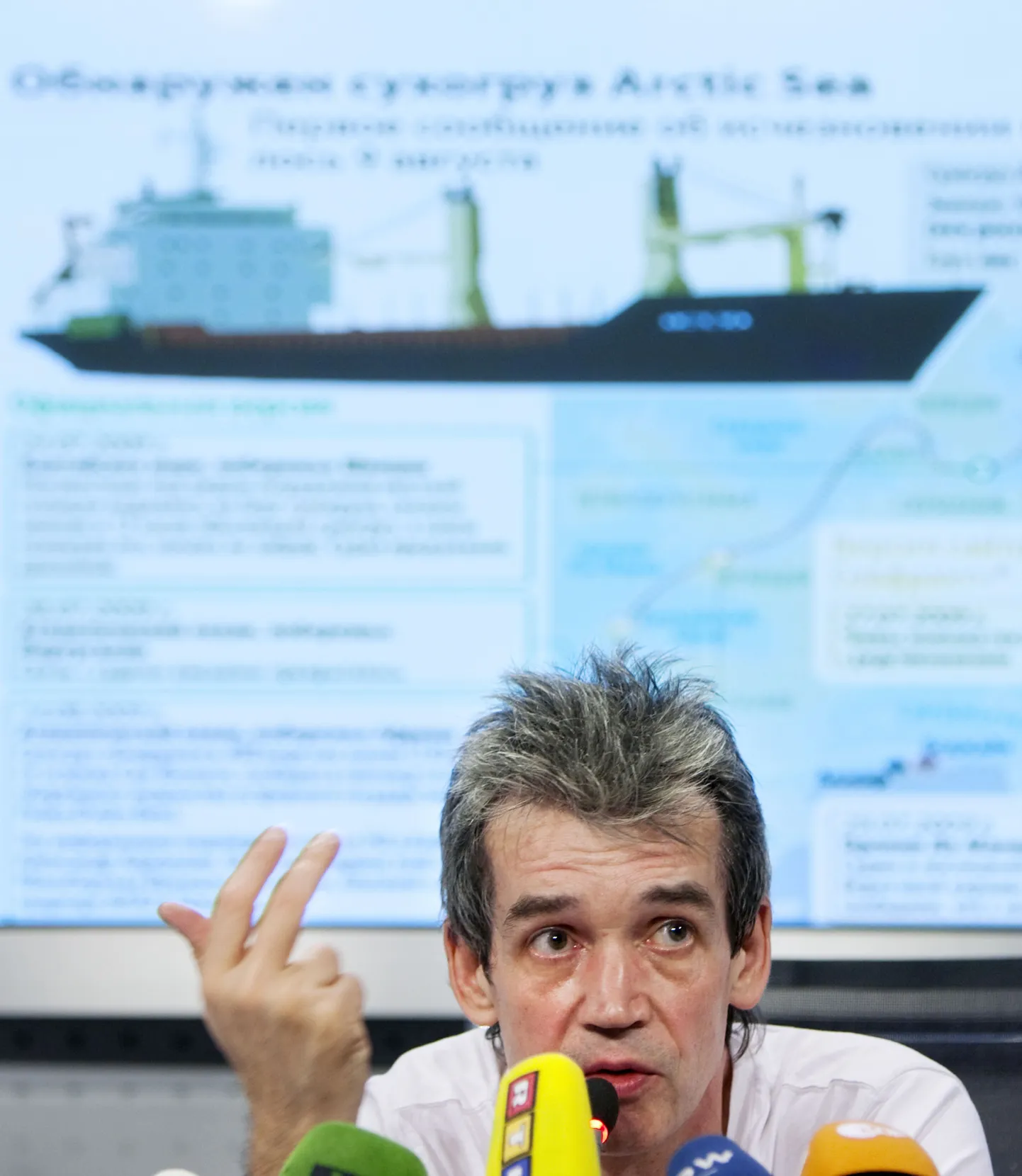 Mihhail Voitenko