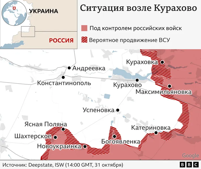 Фото статьи