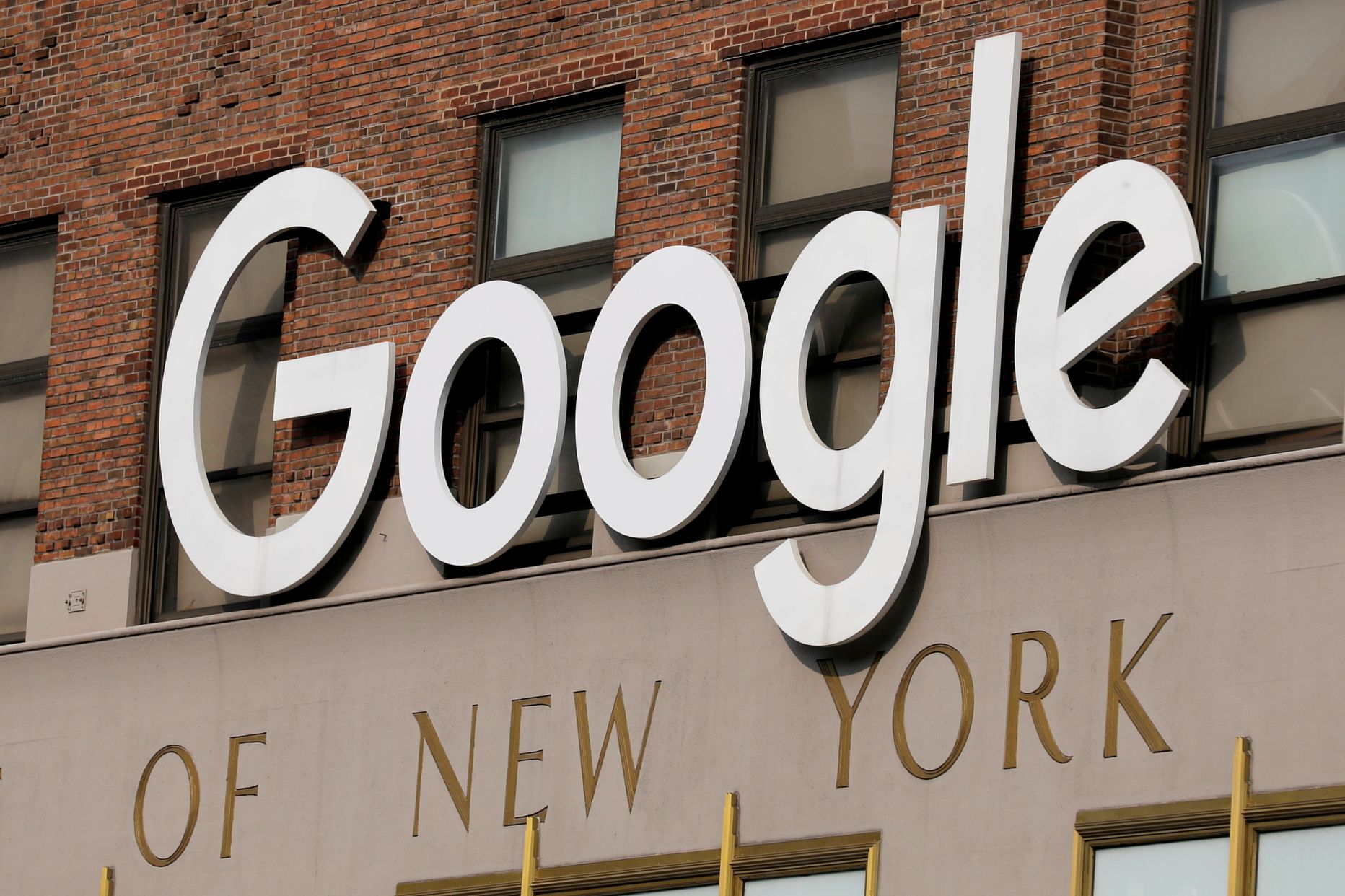 Google'i logo New Yorgis.