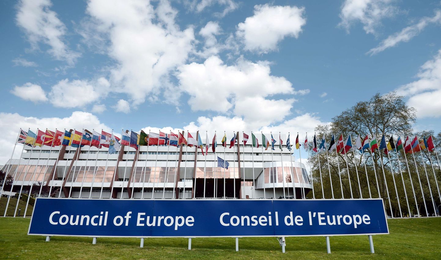 Euroopa Nõukogu hoone Ida-Prantsusmaal Strasbourgis.