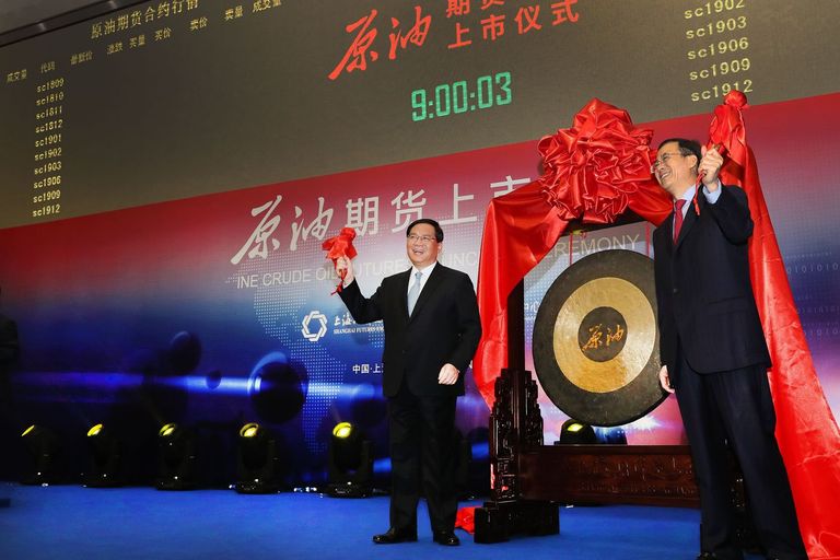 Li linna parteibossina Shanghai rahvusvahelisel energiabörsil.