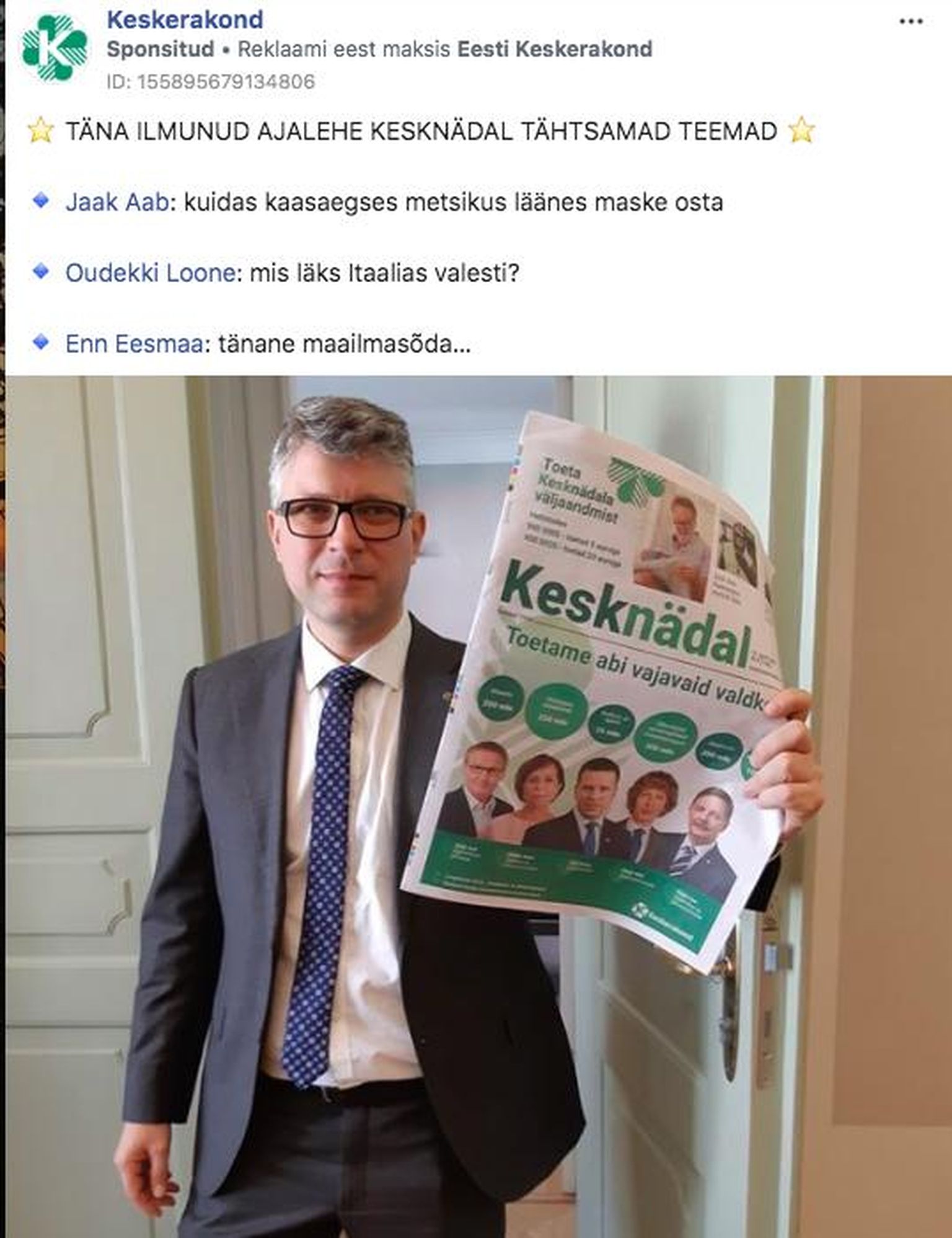Keskerakonna peasekretär Valeri Korb värske Kesknädalaga.