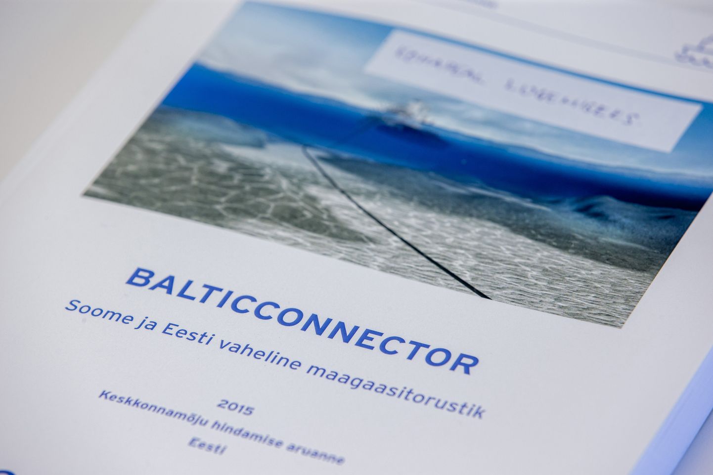 Balticconnectori arutelu 2015. aastal