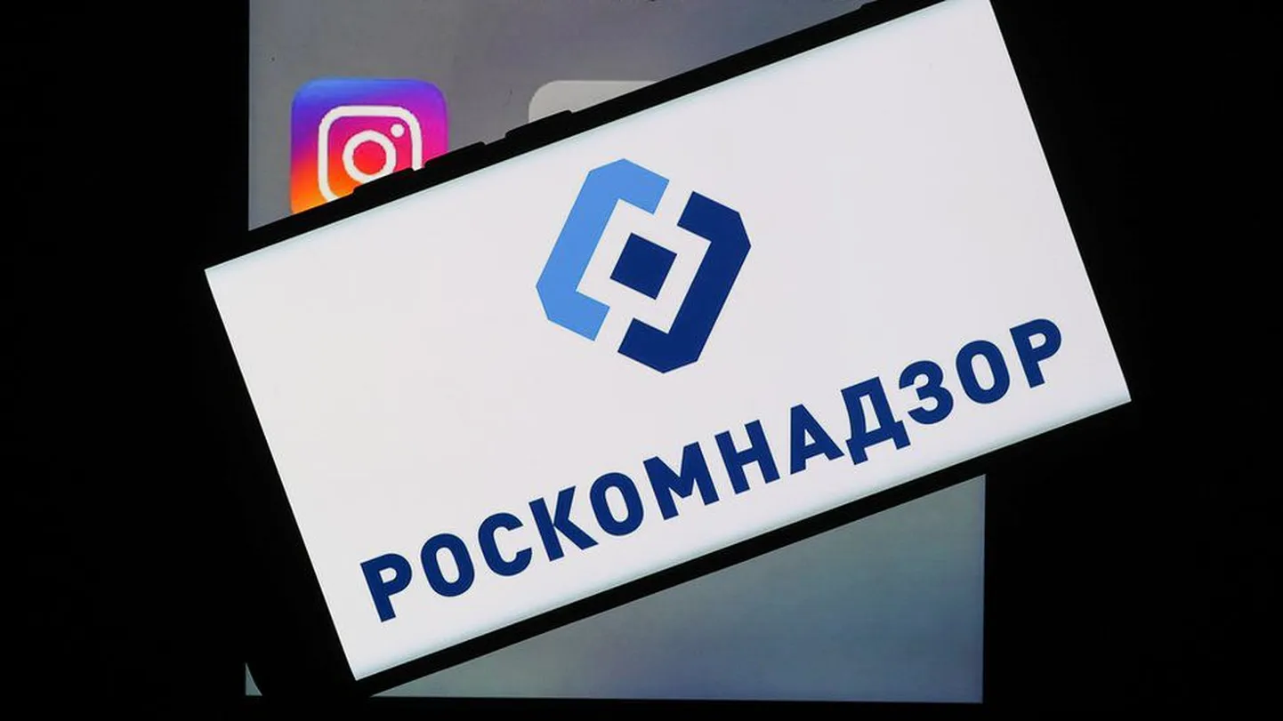 Фото статьи