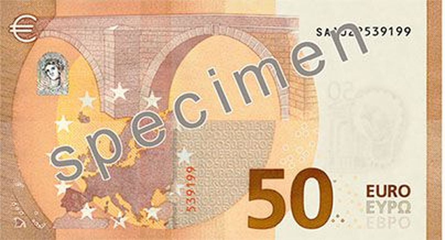 Uue 50-eurose tagakülg.