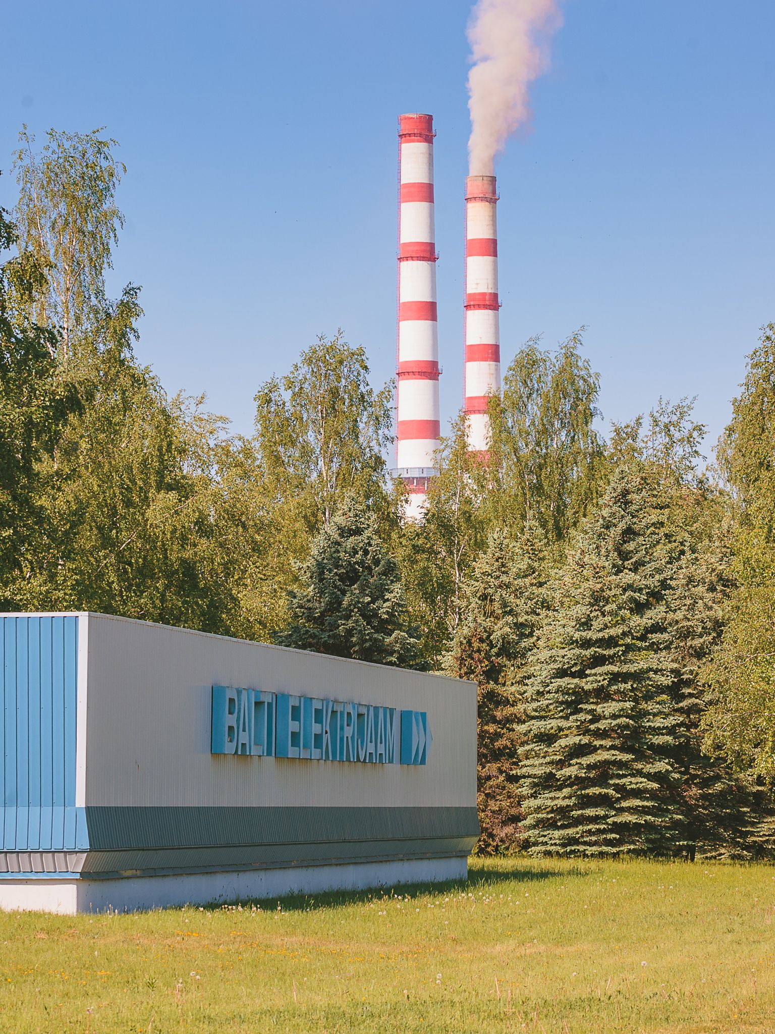 Narvat varustab soojusenergiaga Balti elektrijaam, kuid tipukoormuse ajal läheb käiku gaasikatlamaja.
