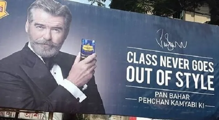 Pierce Brosnan India reklaamis