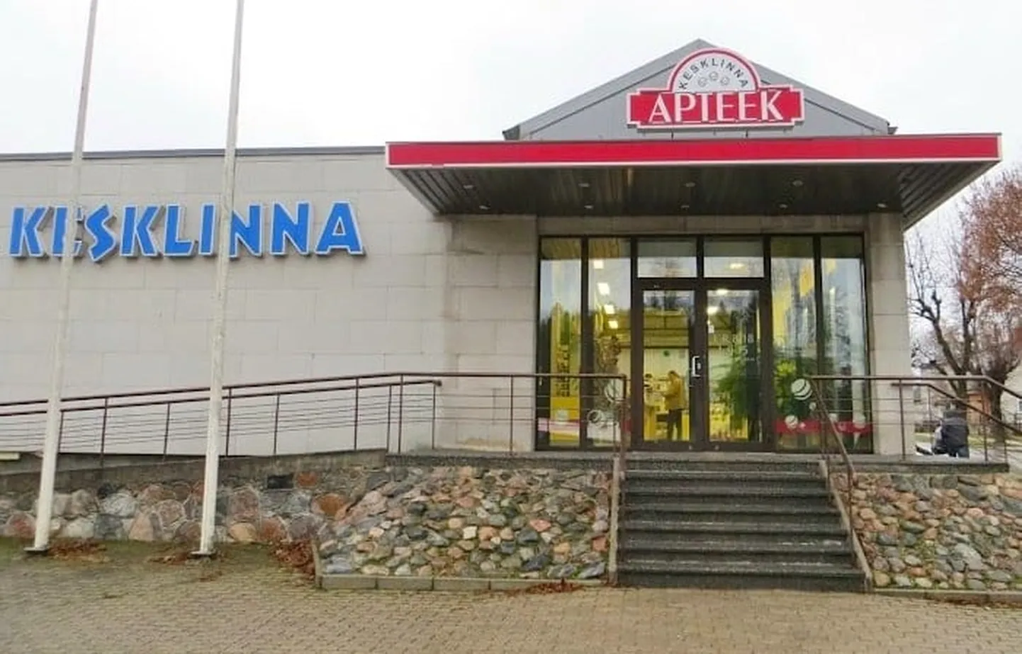 Аптека в Эльва.