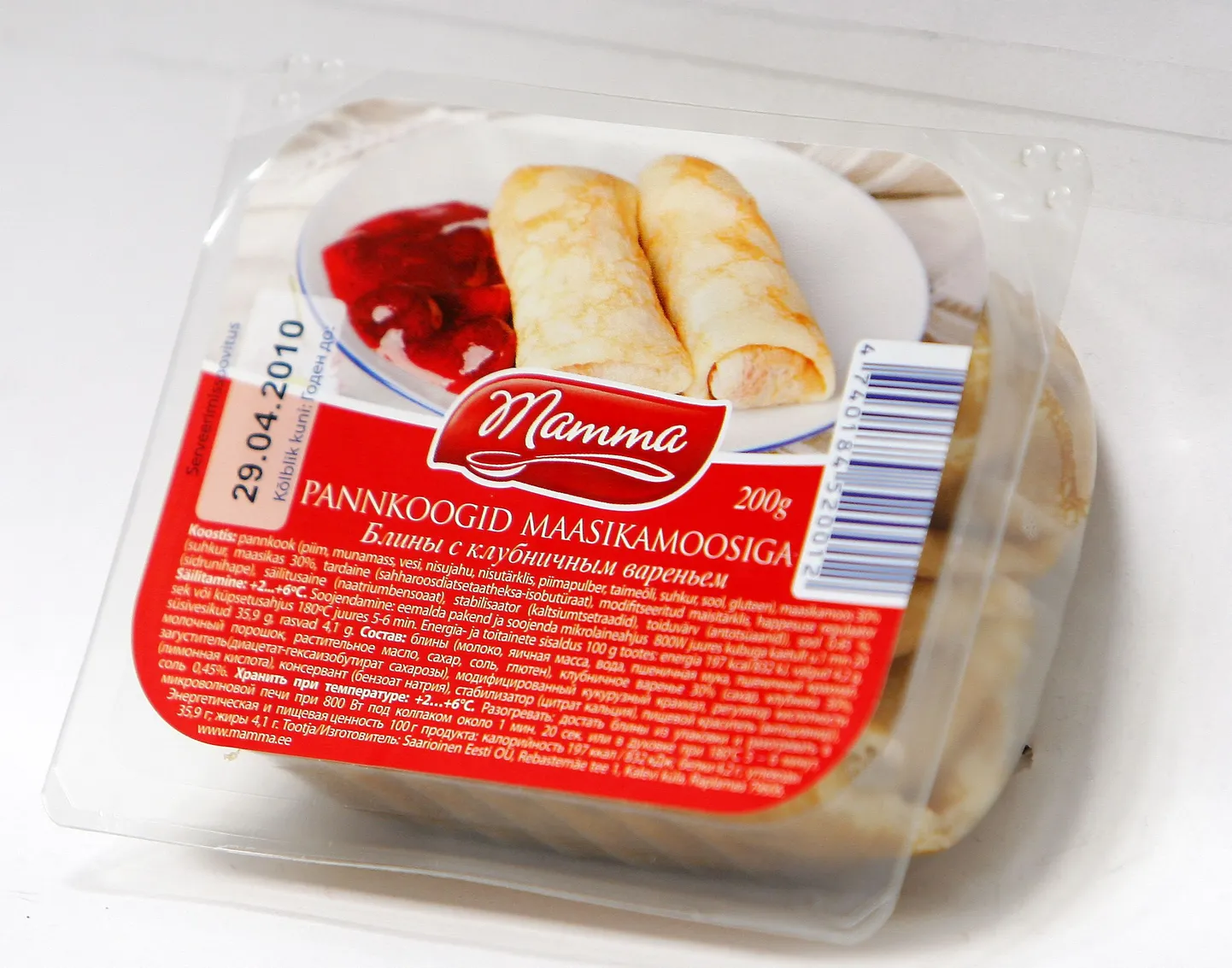 Mamma pannkoogid