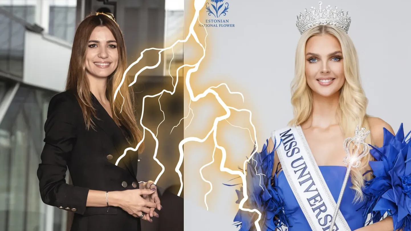 Фото статьи