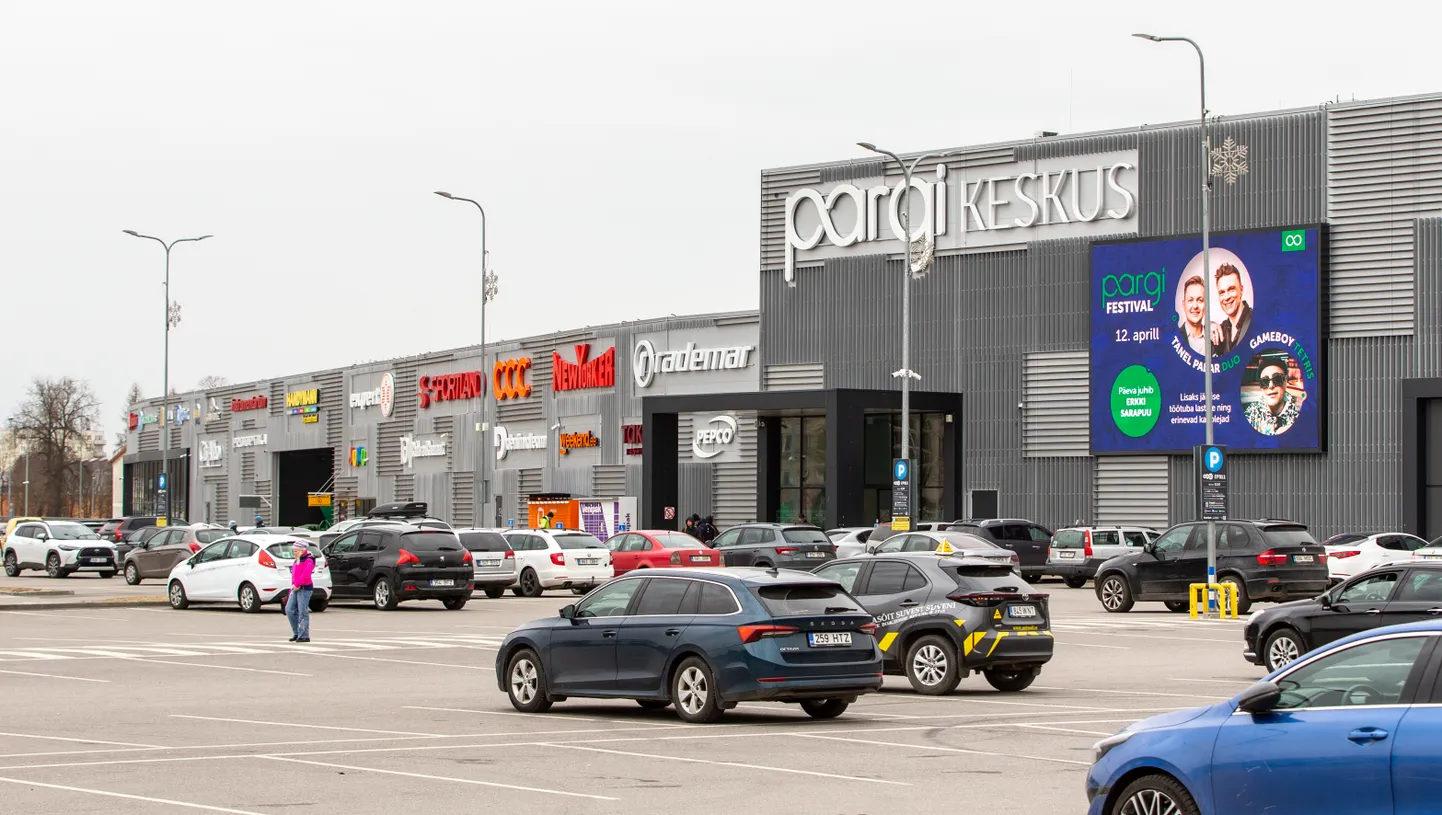 Veidi vähem kui viis aastat tagasi avatud Jõhvi Pargi keskusesse lähiajal midagi juurde ehitada plaanis ei ole.