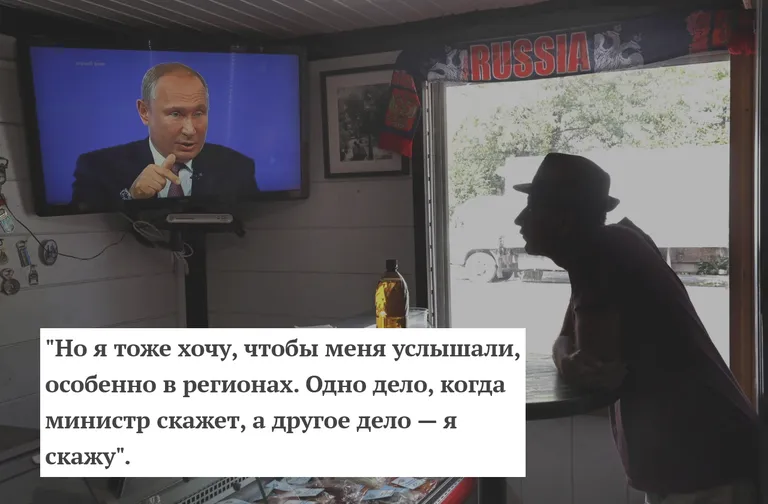Фото статьи