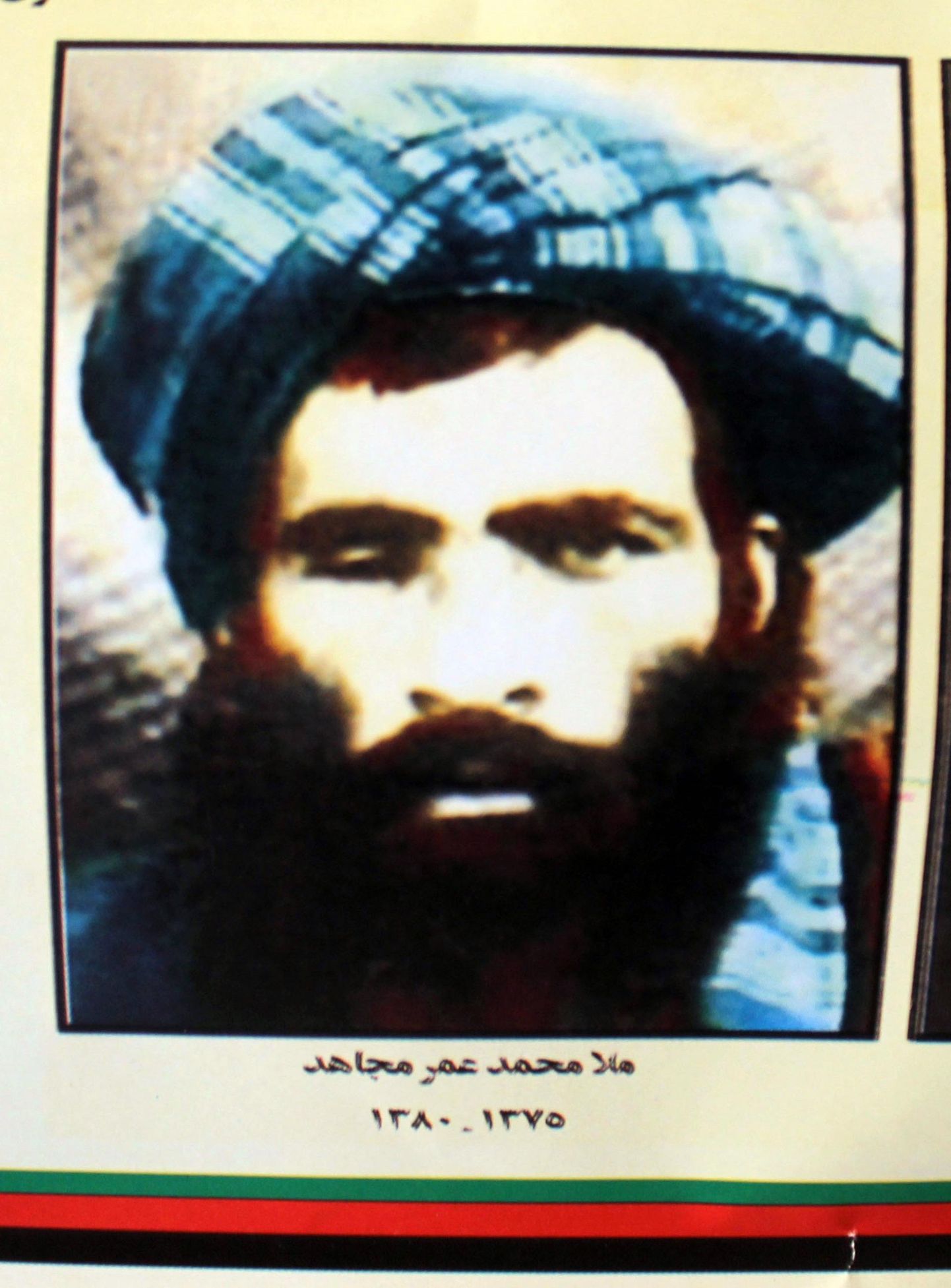 Talibani asutaja mulla Omar.