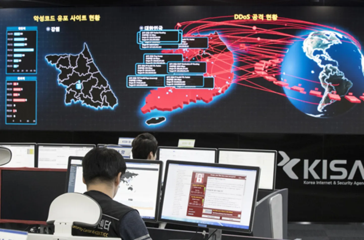 Lõuna-Korea eksperdid jälgimas võimalikke Põhja-Korea poolt nende vastu korraldatud rünnakuid.