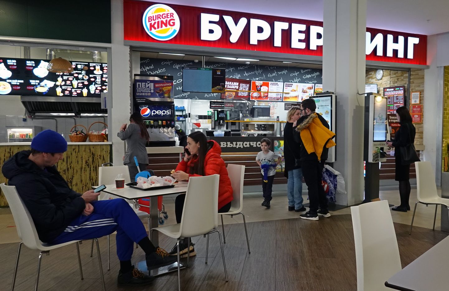 Burger Kingi restoran Venemaa pealinnas Moskvas.