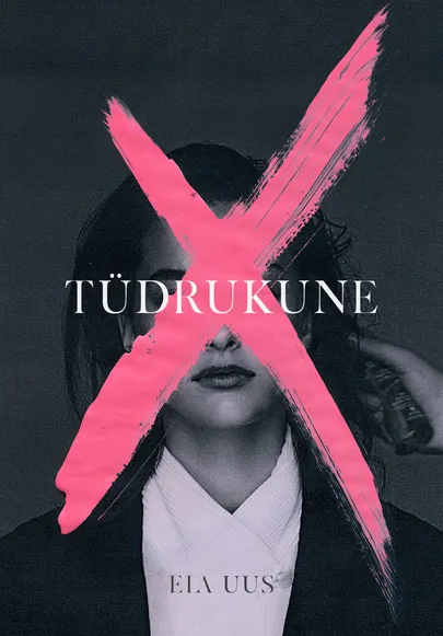 Eia Uus «Tüdrukune».