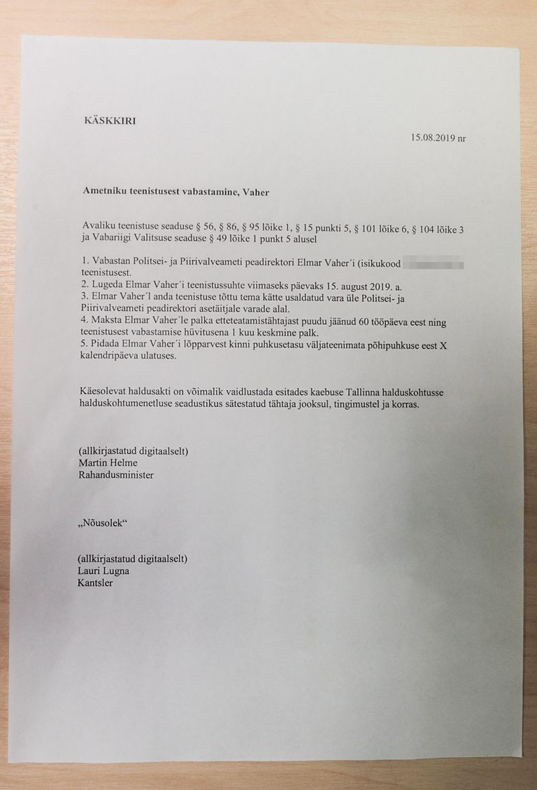 Документ, якобы подписанный канцлером МВД Лаури Лугна.