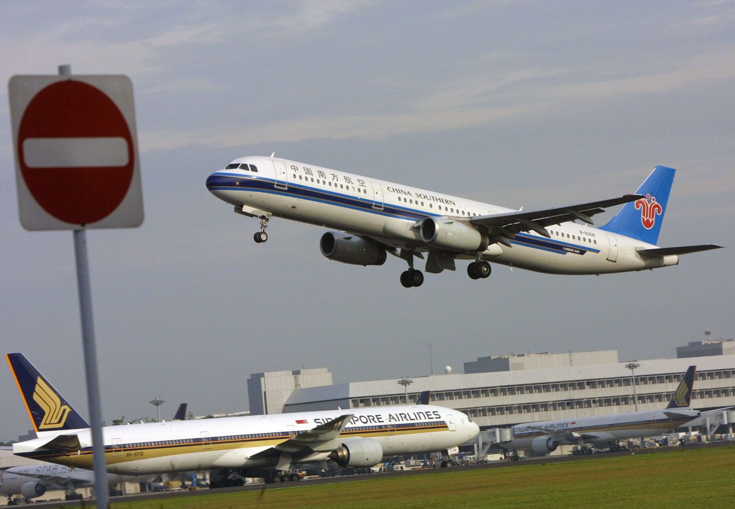 China Southern Airlinesi lennuk