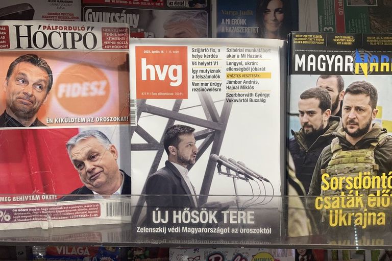 Венгерская пресса