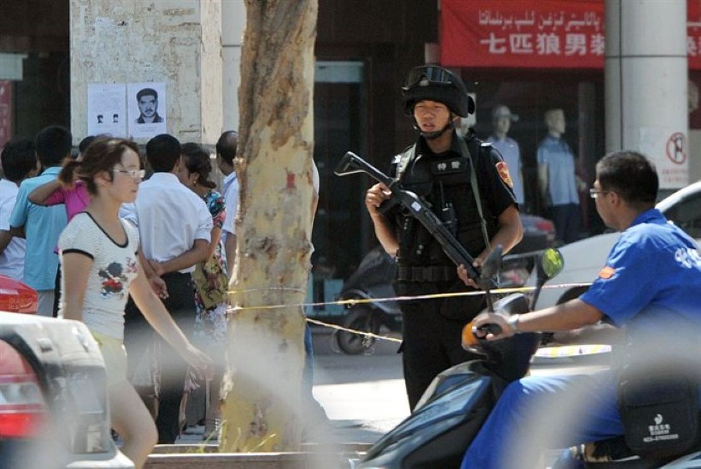 Hiina politseinik