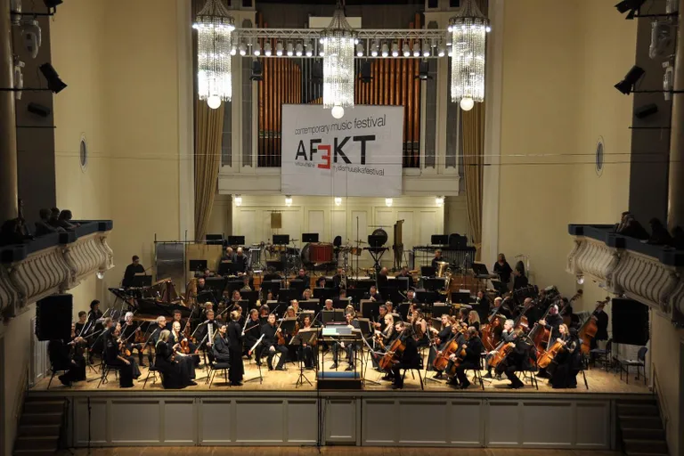 Kaasaegse eksperimentaalse süvamuusika festival Afekt.
