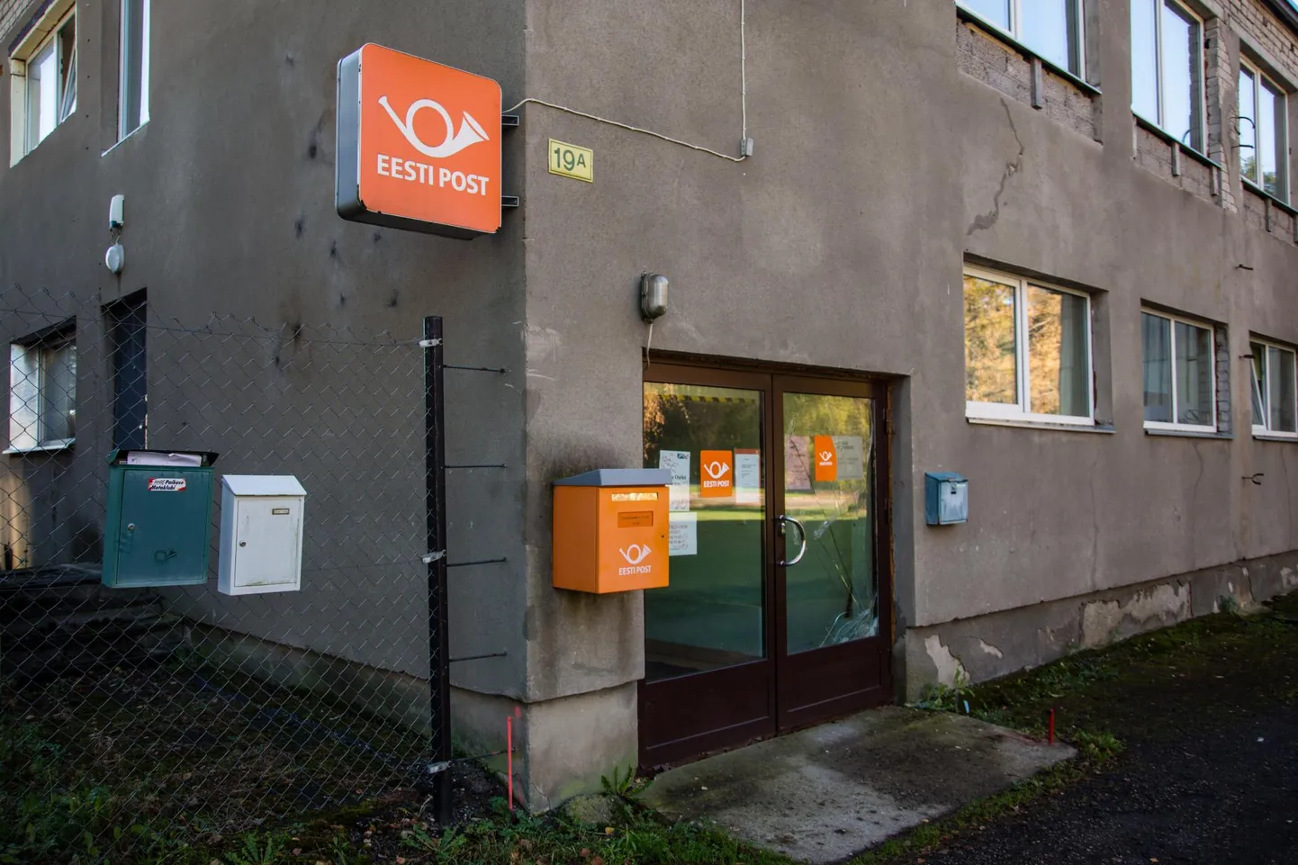 Paikuse postkontor lõpetab tegevuse 1. novembrist.