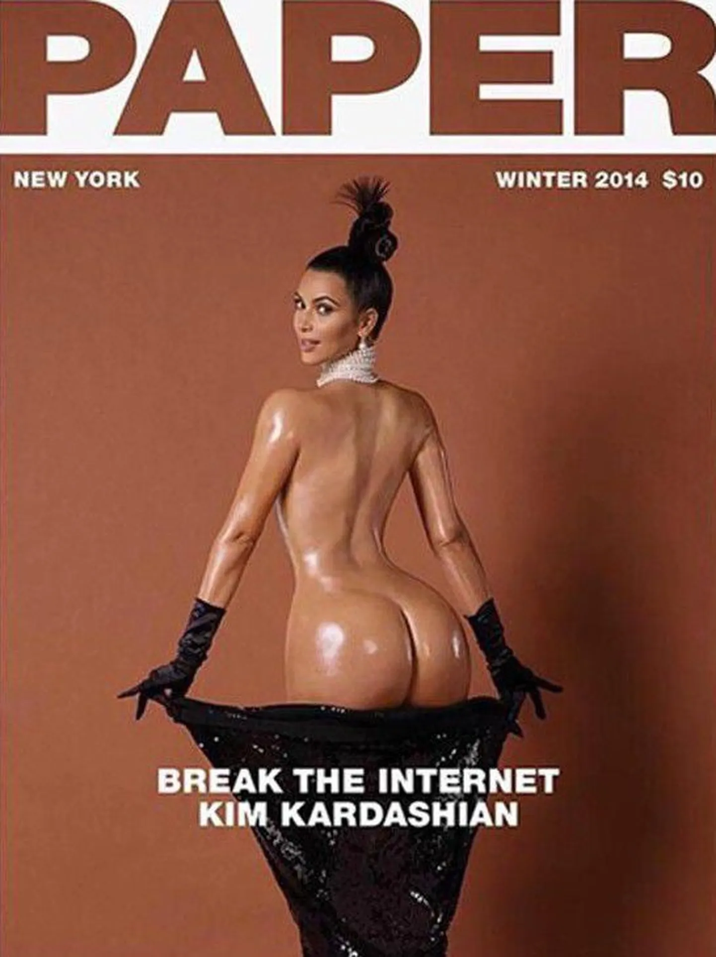 Kim Kardashain ajakirja Paper esikaanel