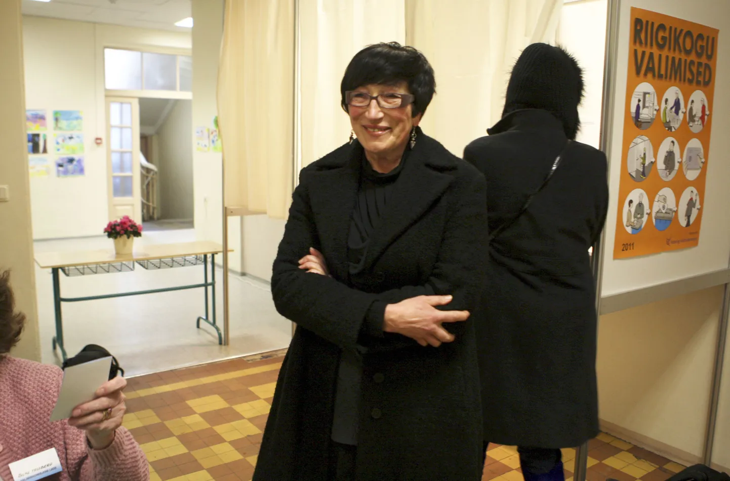 Christi Sepp.