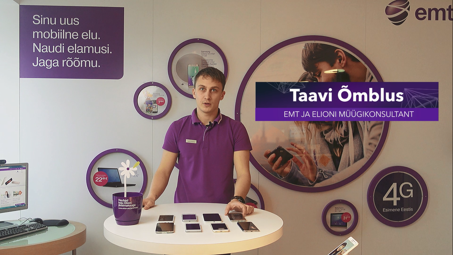 EMT ja Elioni esinduse müügikonsultant ja Digitarga kaasautor Taavi Õmblus näitab, miks ja millised telefonid müügiedetabeli tipus kroonivad.