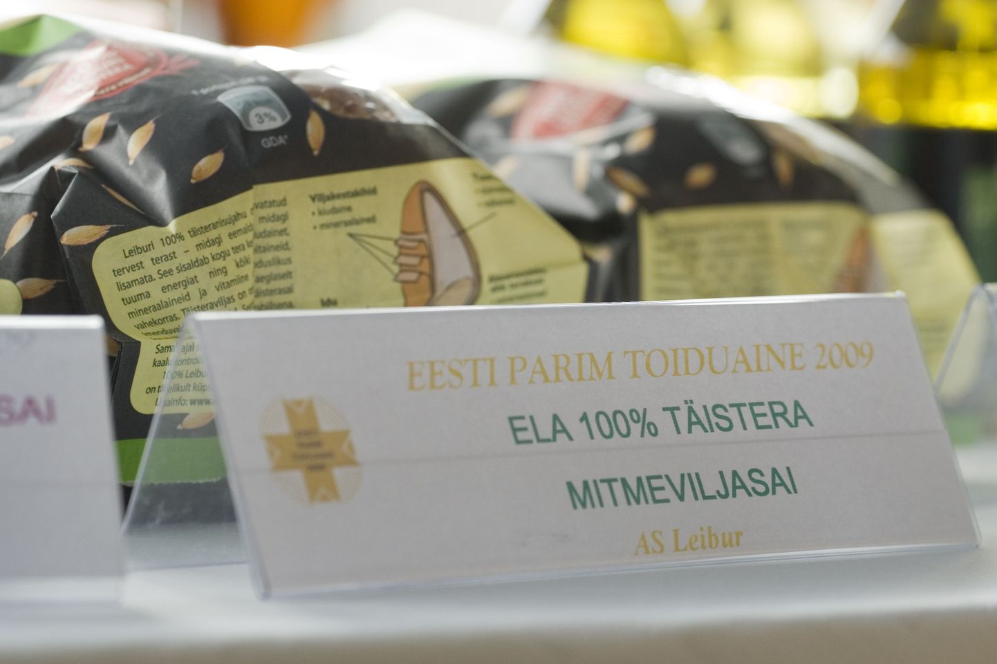 Hetk konkursi Eesti Parim Toiduaine 2009 võitjate väljakuulutamiselt.