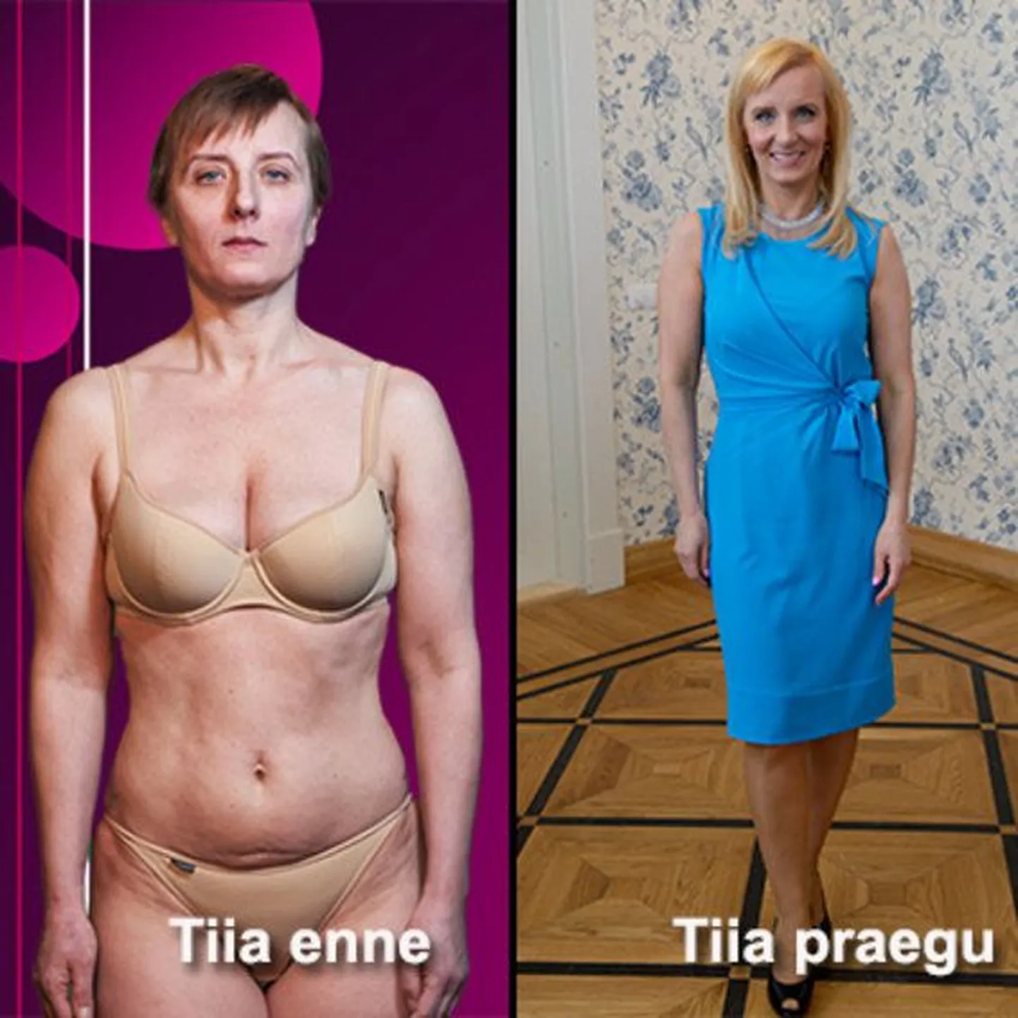 Фото статьи