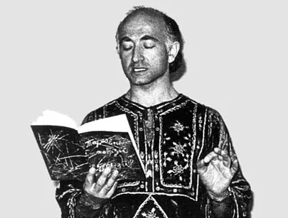 Юрий Тарнавский в 1970-е годы.