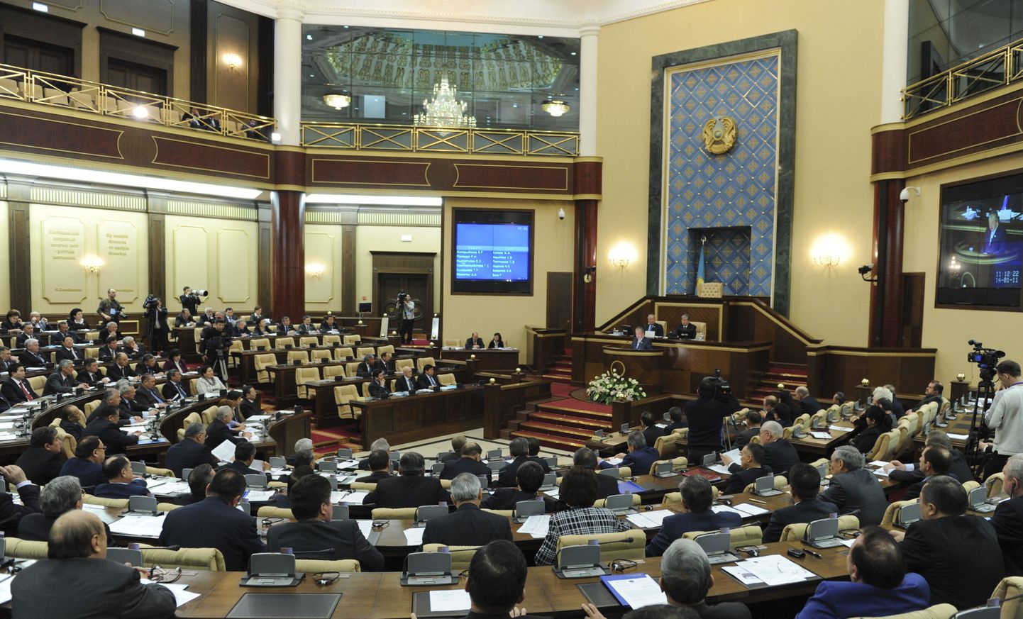 Kasahstani parlamendi alam- ja ülemkoja ühisistung Astanas.