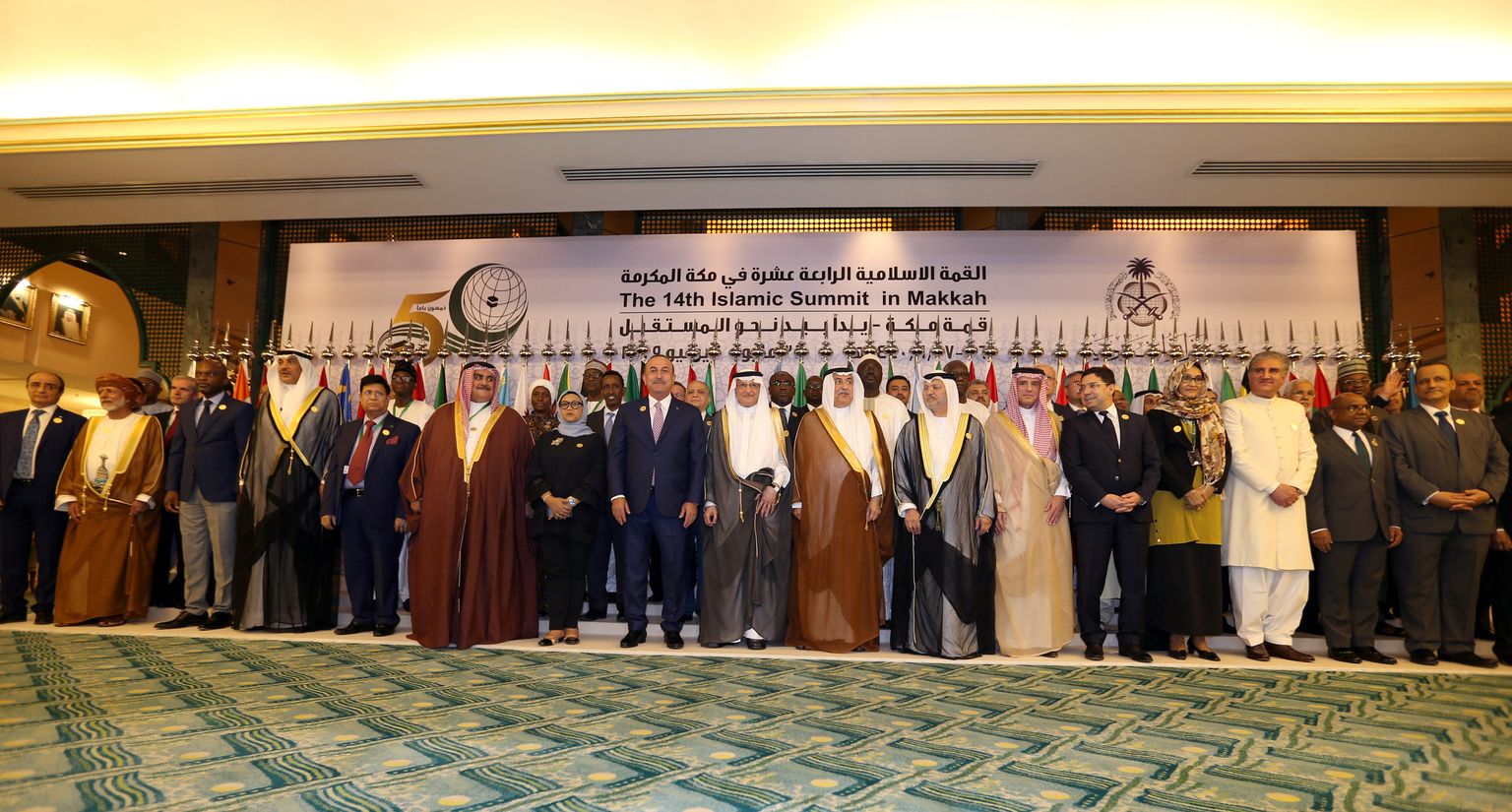 Islamikoostöö Organisatsiooni (OIC) välisministrite kolmapäevasel kohtumisel.