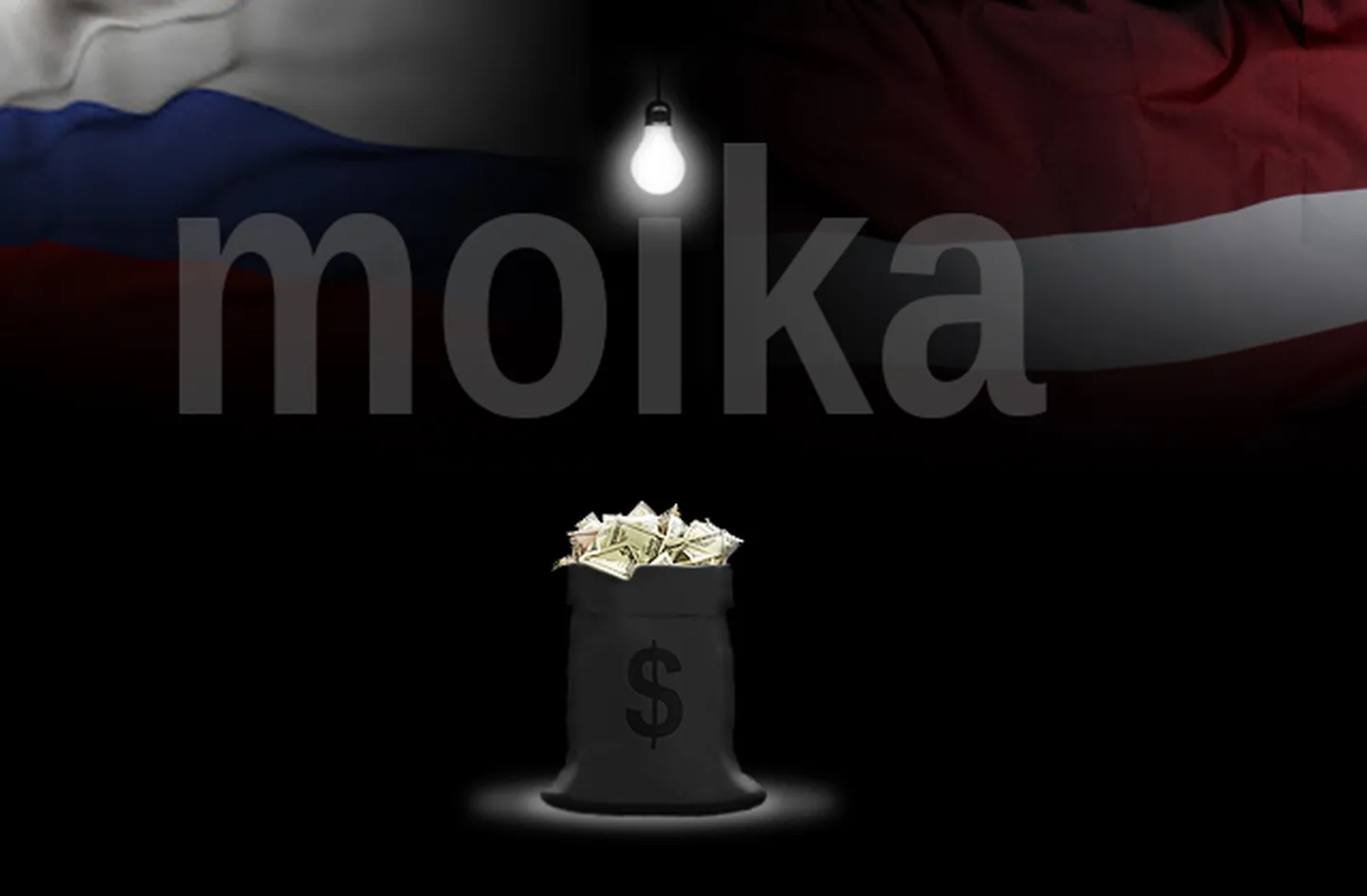 Raksta foto