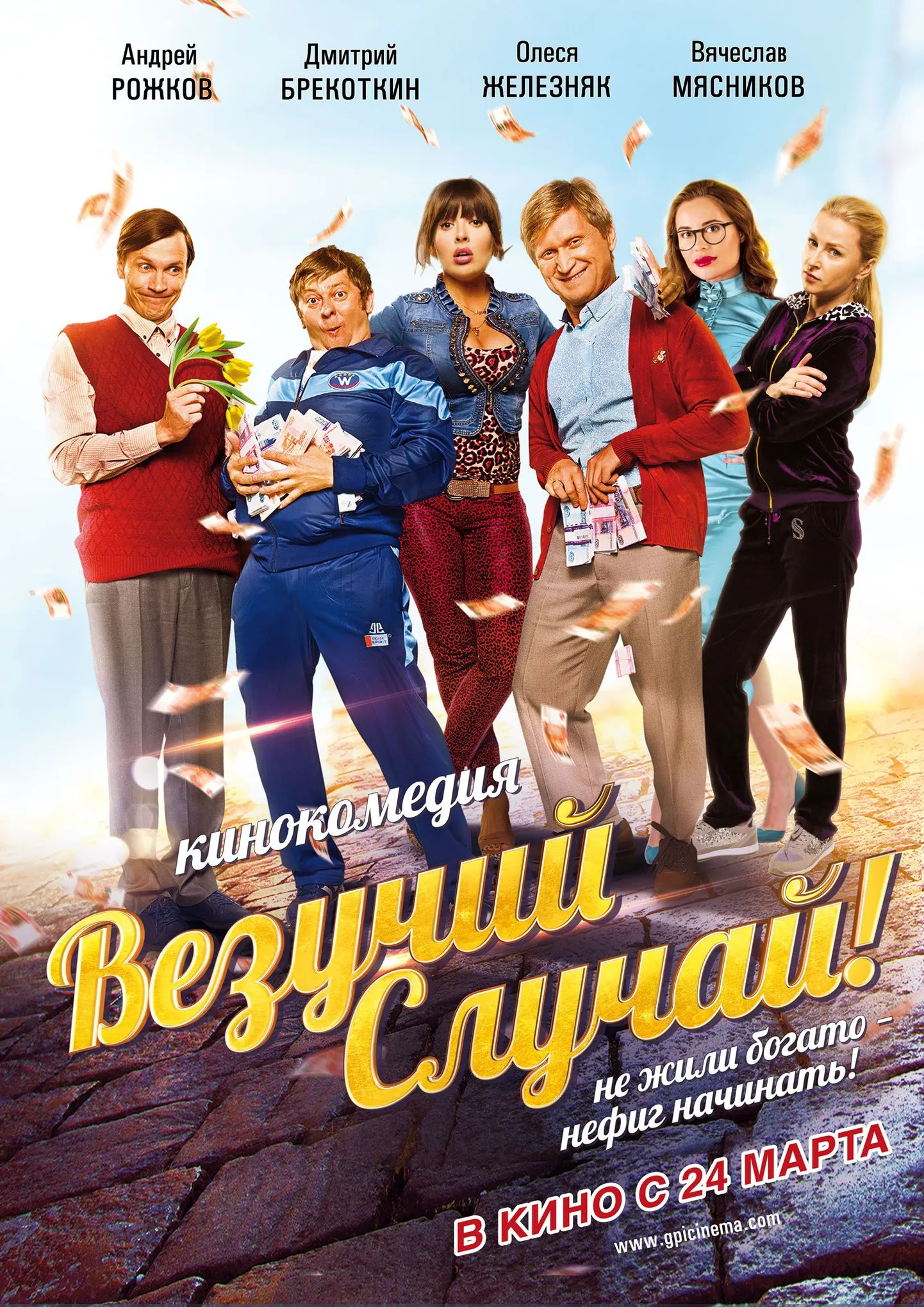 Фото статьи