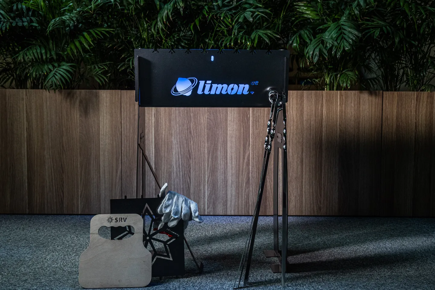 Мангал портала Limon.ee