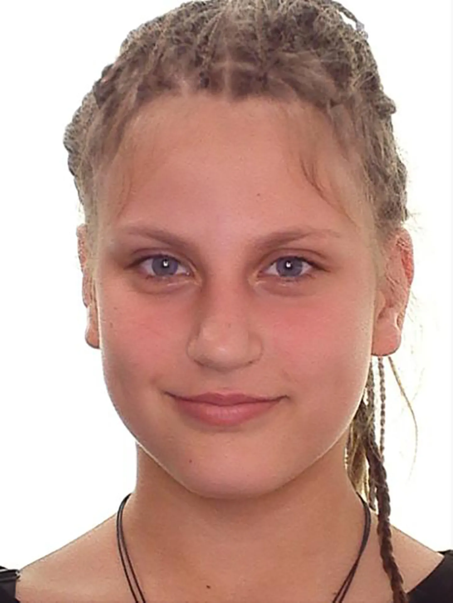 Элиза Богданова