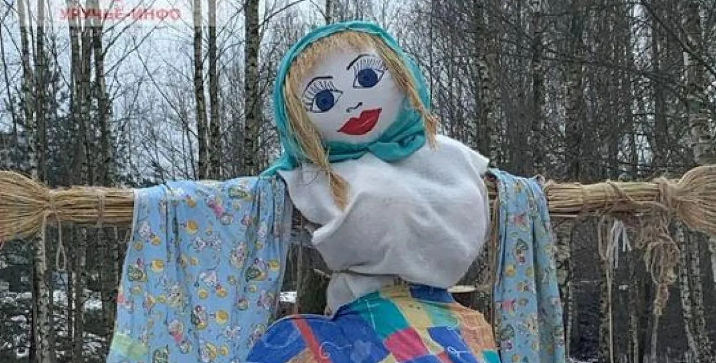 Проводы зимы в Уручье