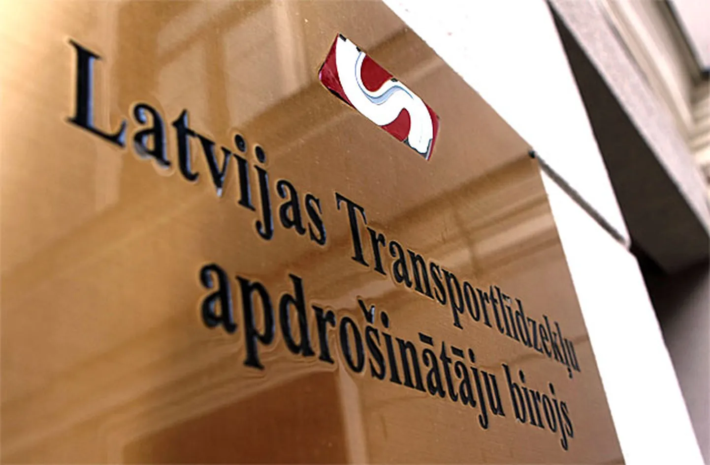 Raksta foto