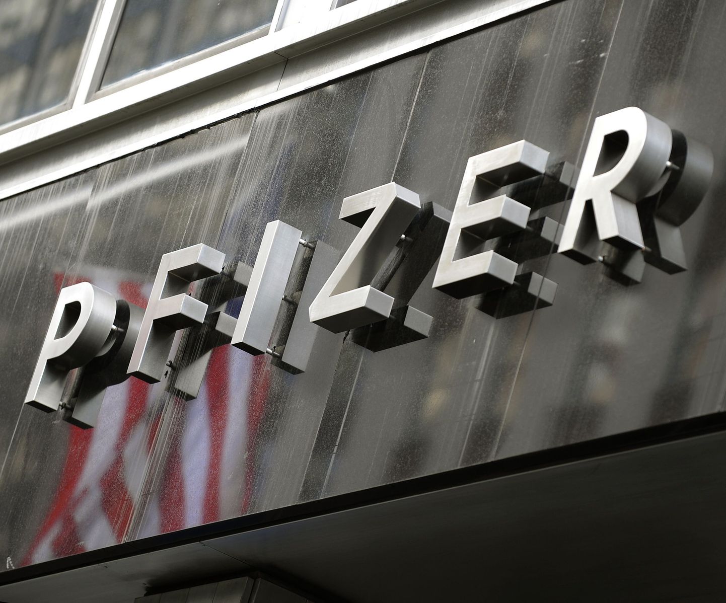 Ravimifirma Pfizer püüdis Wikileaksi andmetel hiilida kõrvale Nigeerias tehtud ravimiuuringu kahjude hüvitamisest.