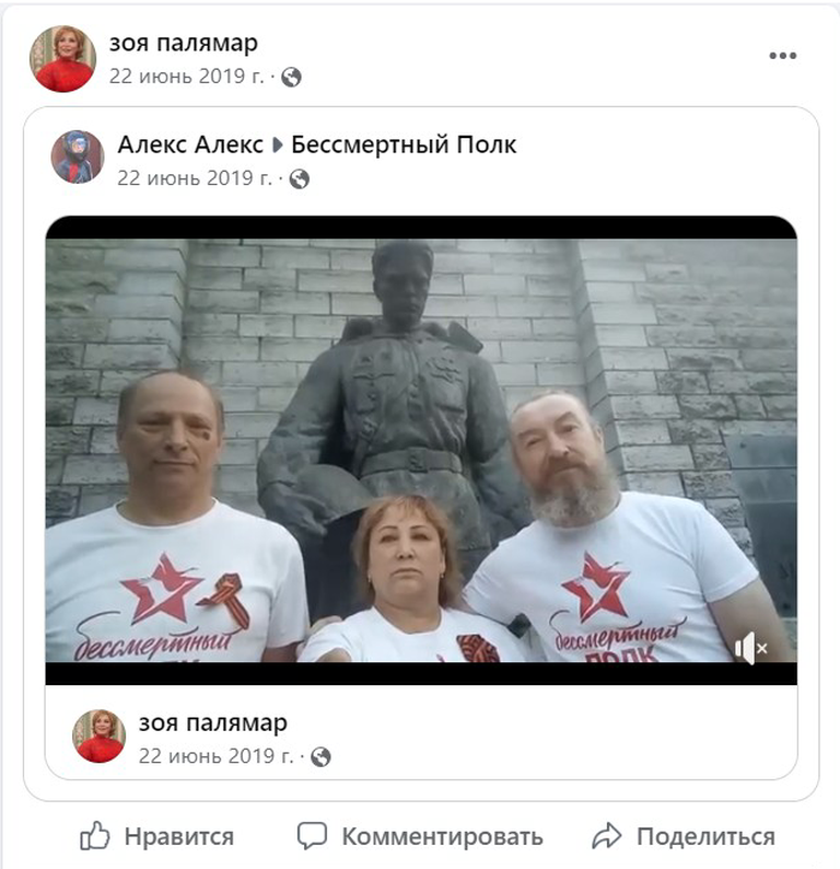 Капо и PPA выслали из страны еще одного прокремлевского активиста. На снимке Палямар позирует перед бронзовым солдатом вместе с ранее высланными пропагандистами Сергеем Чаулиным (слева) и Алексеем Есаковым (справа). Чаулина выслали из страны в феврале этого года, Есакова - в мае прошлого года.