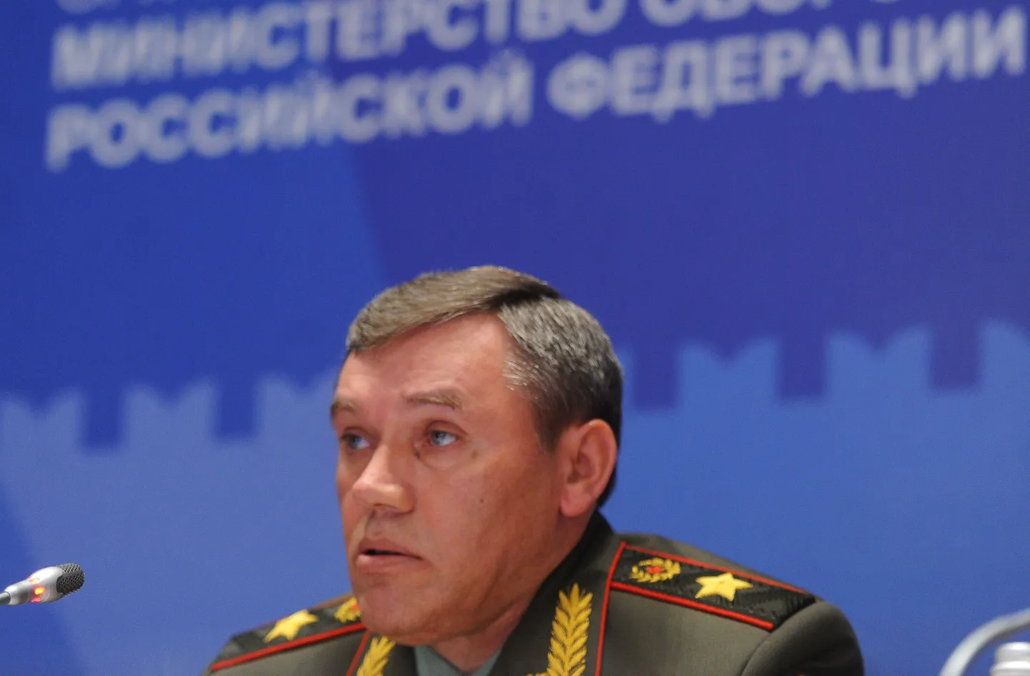 Валерий Герасимов.